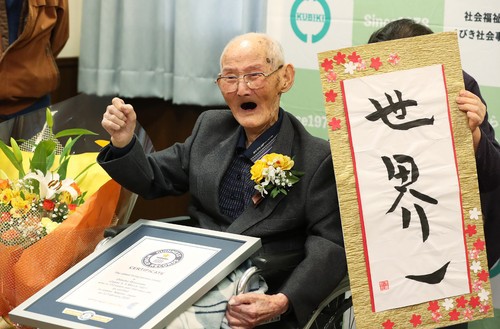Cel mai bătrân bărbat din lume a murit. Watanabe împărtăşise recent secretul longevităţii sale