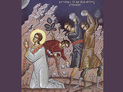 Sfântul Ştefan, mare sărbătoare creştină, celebrată pe 27 decembrie de ortodocşi. Ce tradiţii şi obiceiuri respectă românii