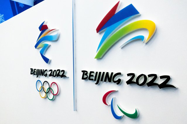 Iată componenţa lotului României la Jocurile Olimpice de Iarnă de la Beijing. COSR a desemnat purtători de drapel