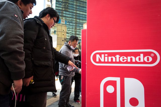 Nintendo deschide muzeu în Japonia. De când va putea fi vizitat