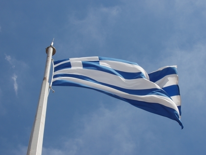 Atenţionare de călătorie în Grecia: grevă în transportul public