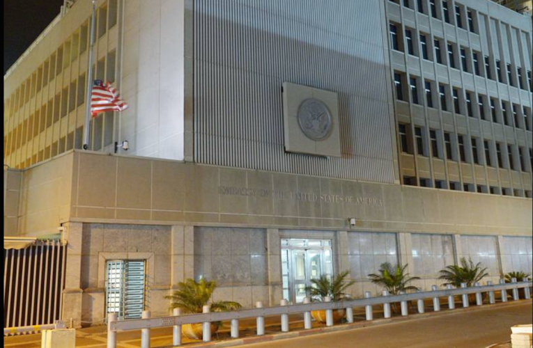 Atacurile aeriene iraniene au provocat pagube lângă ambasada SUA din Israel
