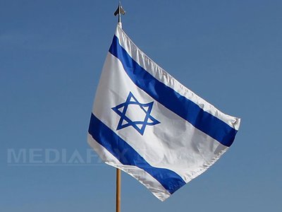 MAE Republica Molova: Recomandare pentru cetățenii moldoveni să părăsească statul Israel