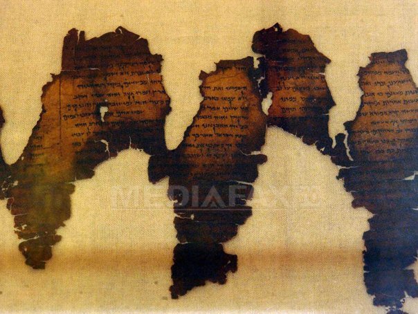 Manuscrisele de la Marea Moartă, analizate cu ajutorui AI: ce au descoperit cercetătorii
