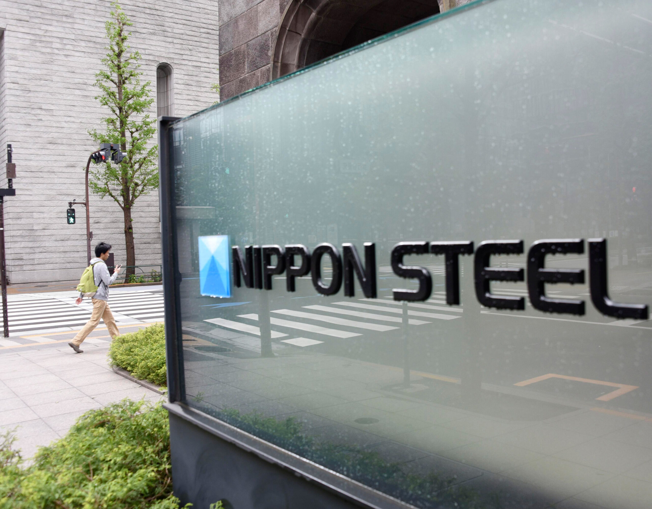 Tranzacție majoră: Trump dă undă verde preluării U.S. Steel de către Nippon Steel