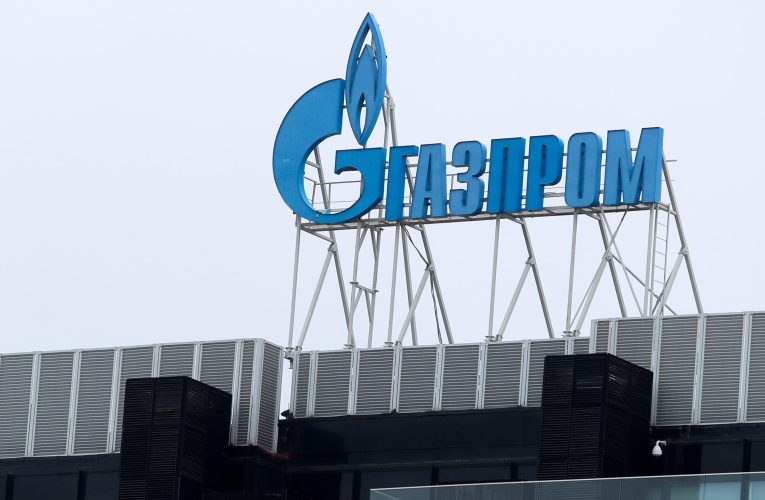 Atac cibernetic major asupra Gazprom: HUR Ucraina blochează accesul la infrastructura IT a gigantului rus