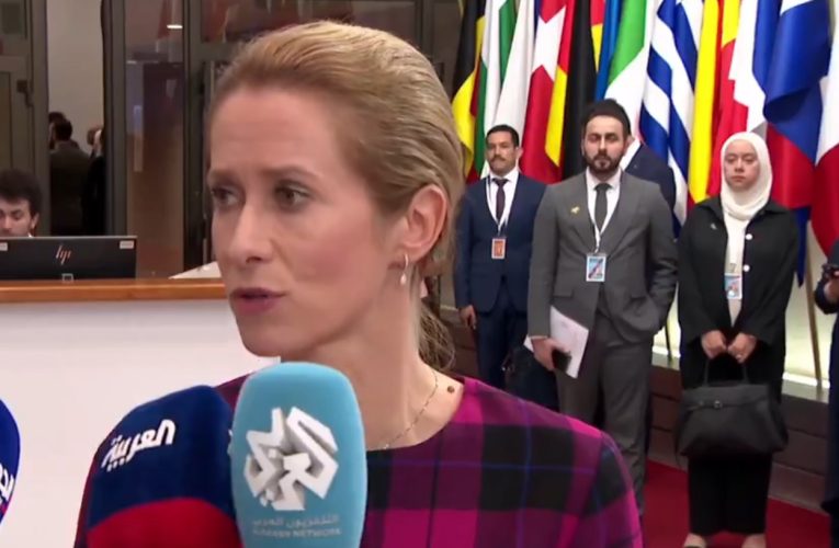 Avertismentul Europei pentru Iran: Lipsa de progrese în dosarul nuclear va duce la reinstaurarea sancțiunilor ONU