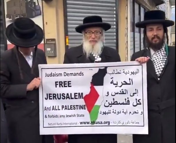 Ultraortodocșii pleacă din guvernul Netanyahu din cauza legii privind serviciul militar