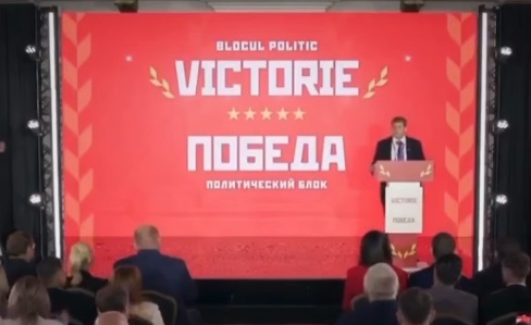Disperare pro-rusă în Moldova: Ilan Șor promite 3.000 de dolari celor care protestează împotriva guvernului