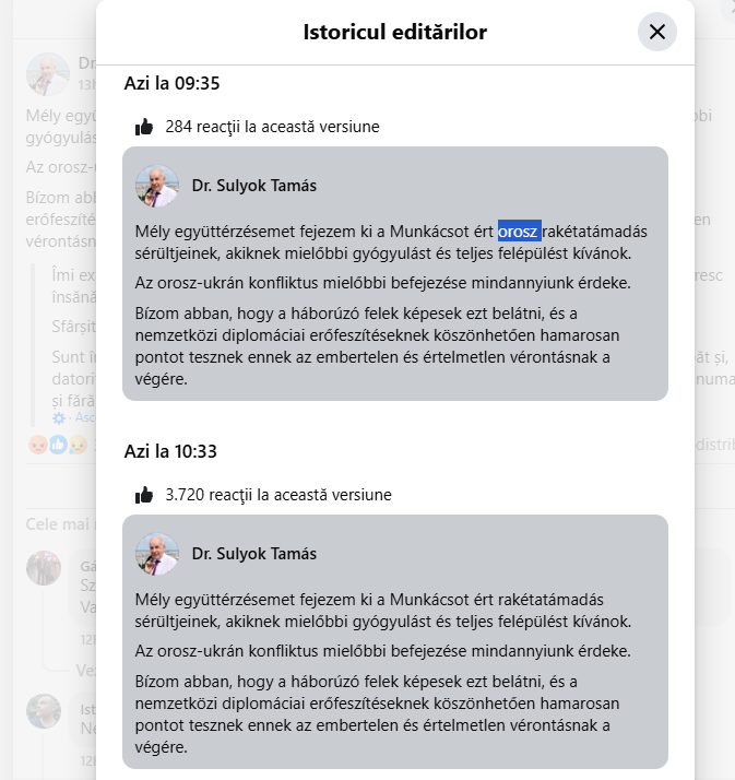 Oficialii maghiari se feresc să „arate cu degetul” spre Rusia. Mesajele transmise de înalții demnitari