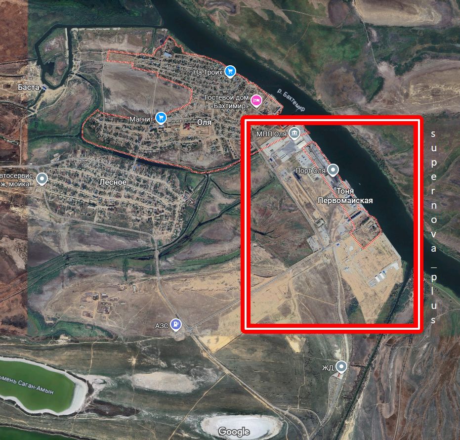 Ucraina a atacat o navă încărcată cu arme iraniene într-un port rusesc în ziua summitului din Alaska