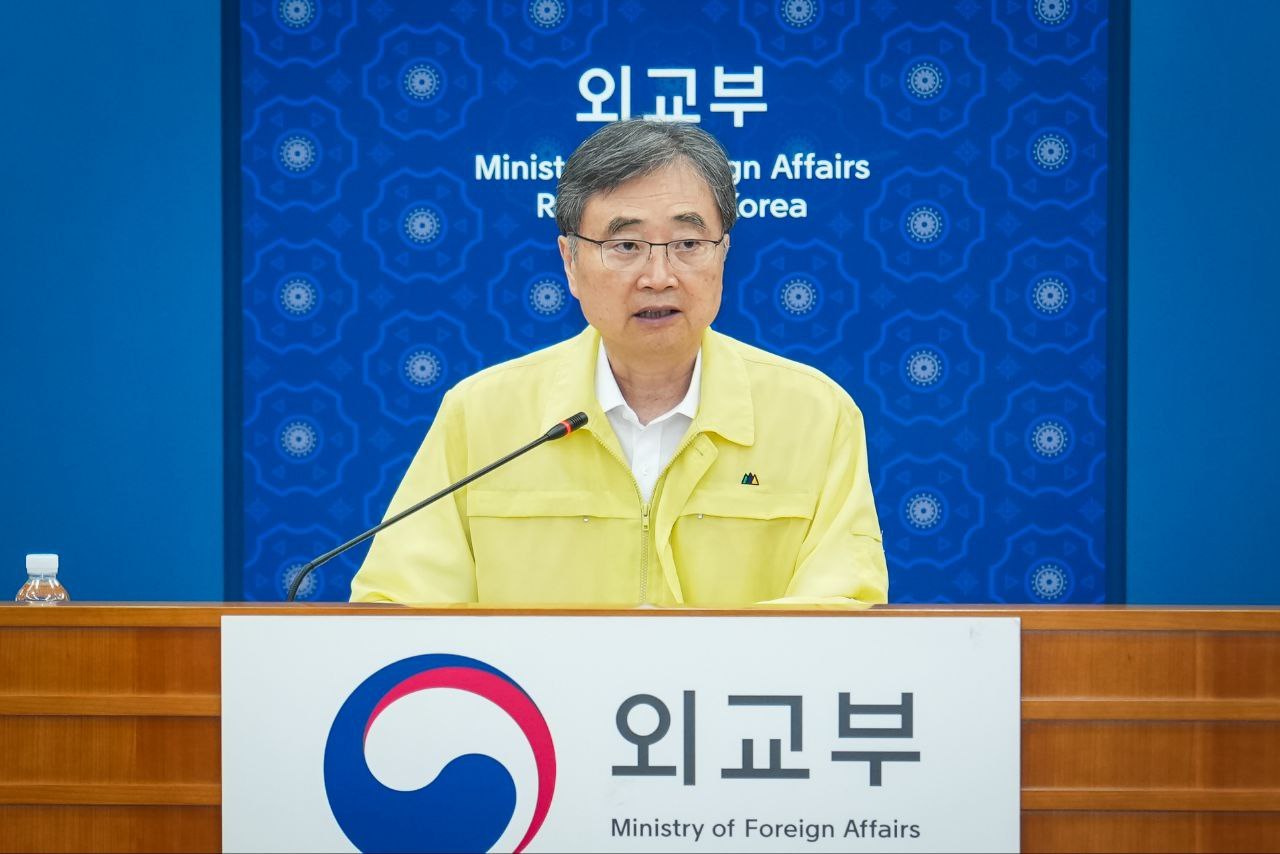Coreea de Sud intervine în scandalul arestărilor cetățenilor săi, la fabrica din Georgia / Tensiunile dintre Washington și Seoul se amplifică