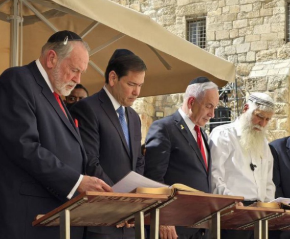 Rubio efectuează o vizită în Israel. Netanyahu: Alianța cu SUA nu a fost niciodată mai puternică