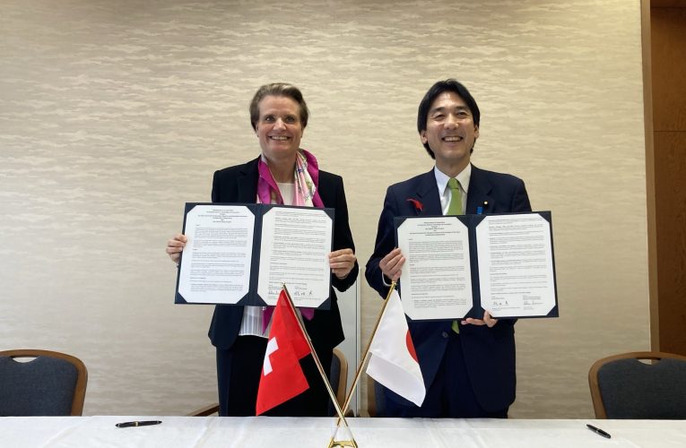 Elveția și Japonia fac echipă în domeniul cuantic, depășind bariere legislative și culturale