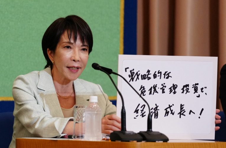 Japonia ar putea avea prima femeie prim-ministru: Sanae Takaichi a fost aleasă lider al Partidului Liberal Democrat
