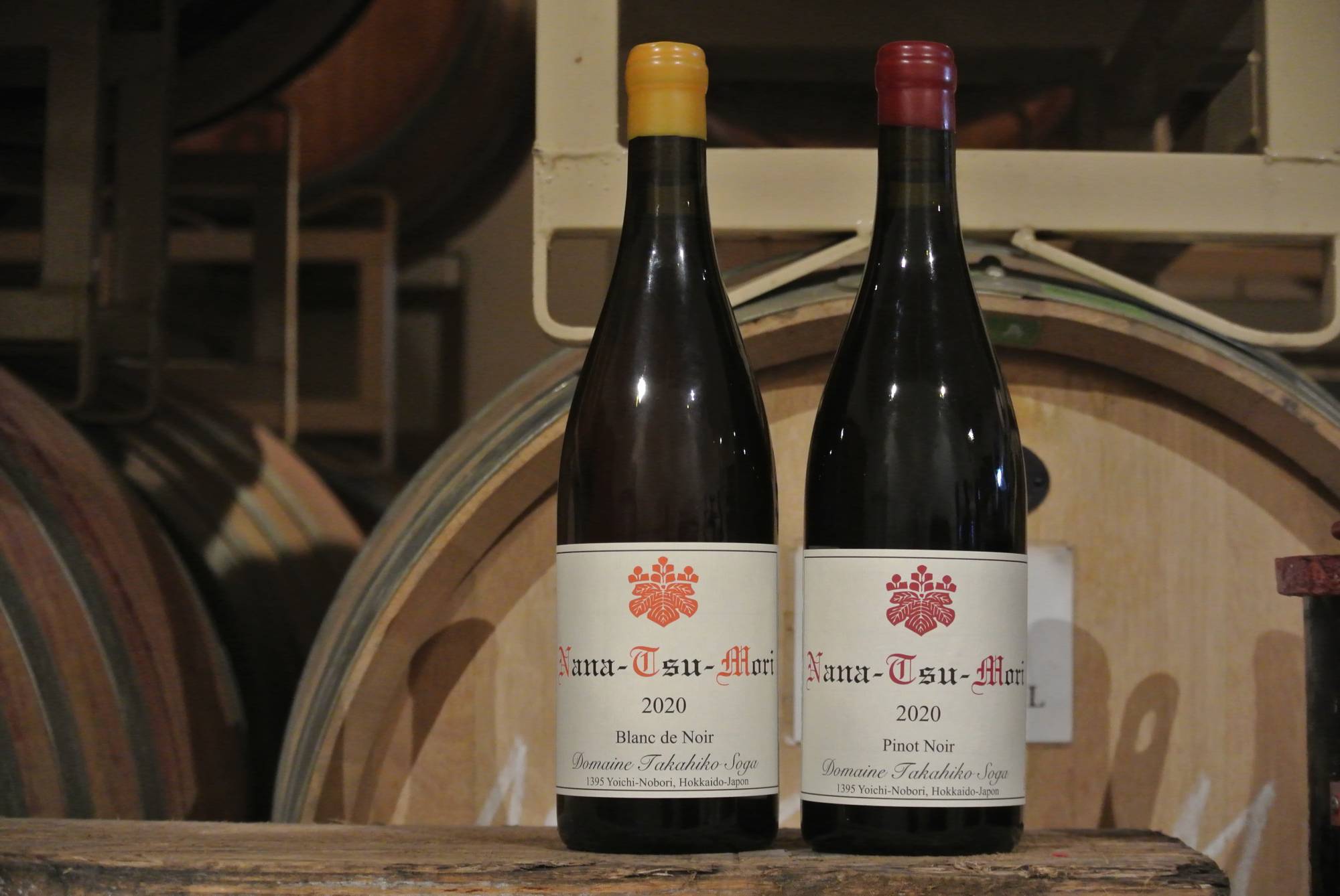 Pinot Noir-ul japonez suferă din cauza vremii extreme