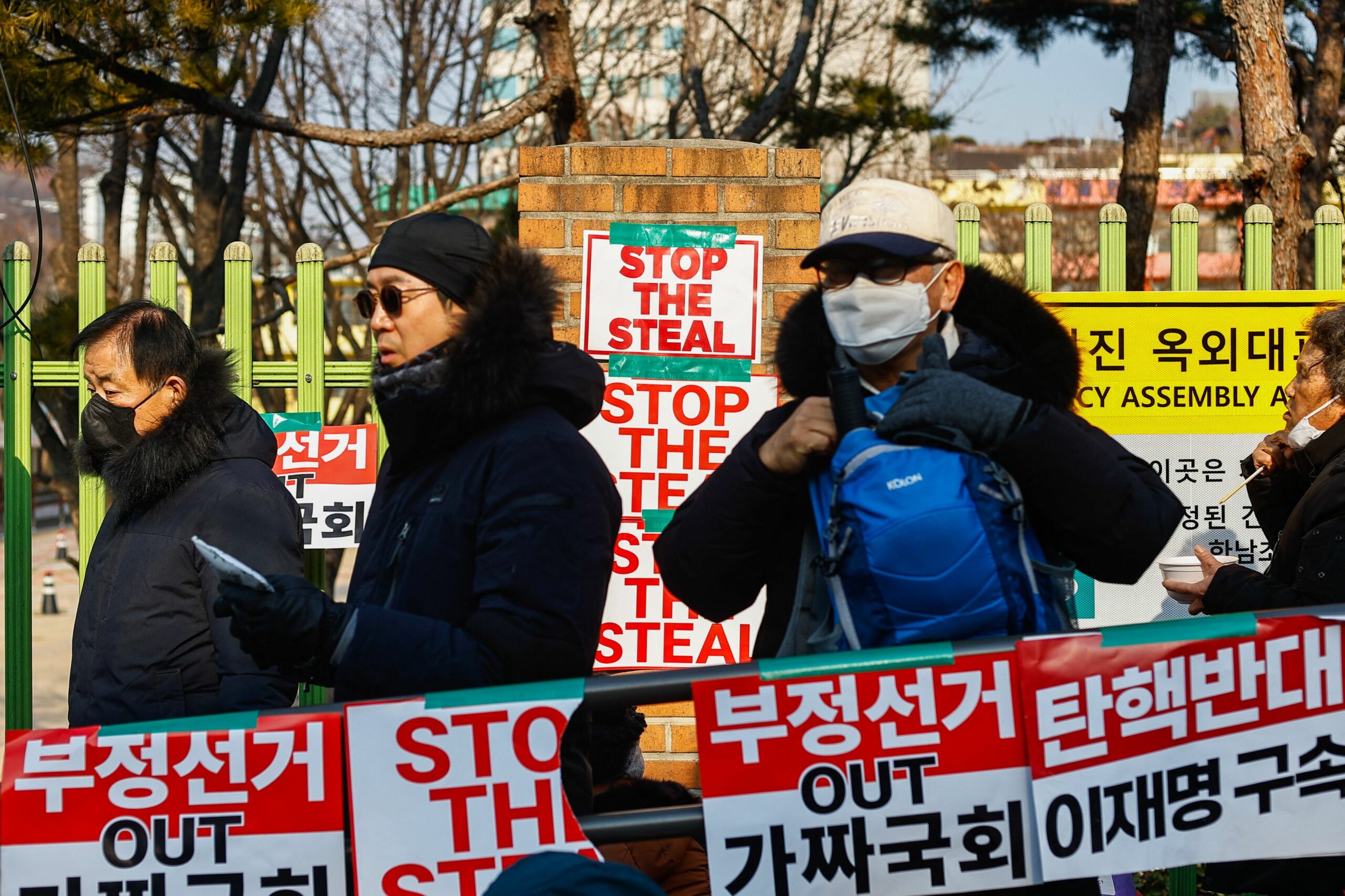 Coreea de Sud: Fostul director al serviciilor de informații a fost arestat pentru implicarea sa în tentativa de impunere a legii marțiale