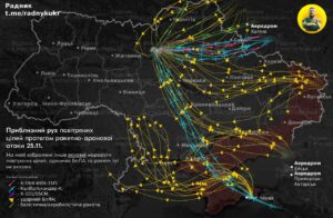 Dronă căzută în România, lansată cel mai probabil din estul Crimeei. Hartă ucraineană indică traseul atacului din 25 noiembrie