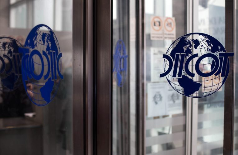 Percheziții în Capitală, Ilfov și Iași, într-un dosar de înșelăciune. Prejudiciu de 7 milioane euro