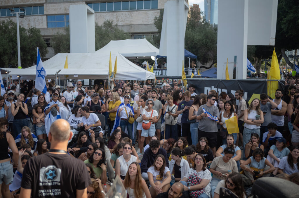 Protest Tel Aviv: mii de oameni au cerut să fie anchetată tragedia din 7 octombrie