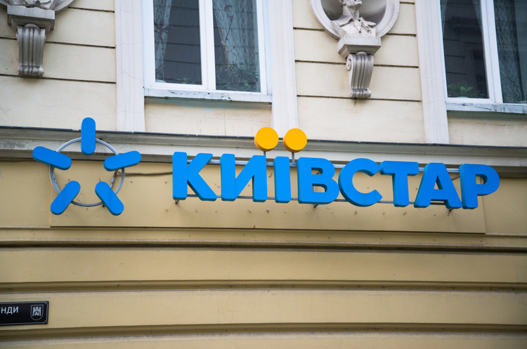 Starlink aduce serviciul direct-to-cell în Ucraina, o premieră în Europa