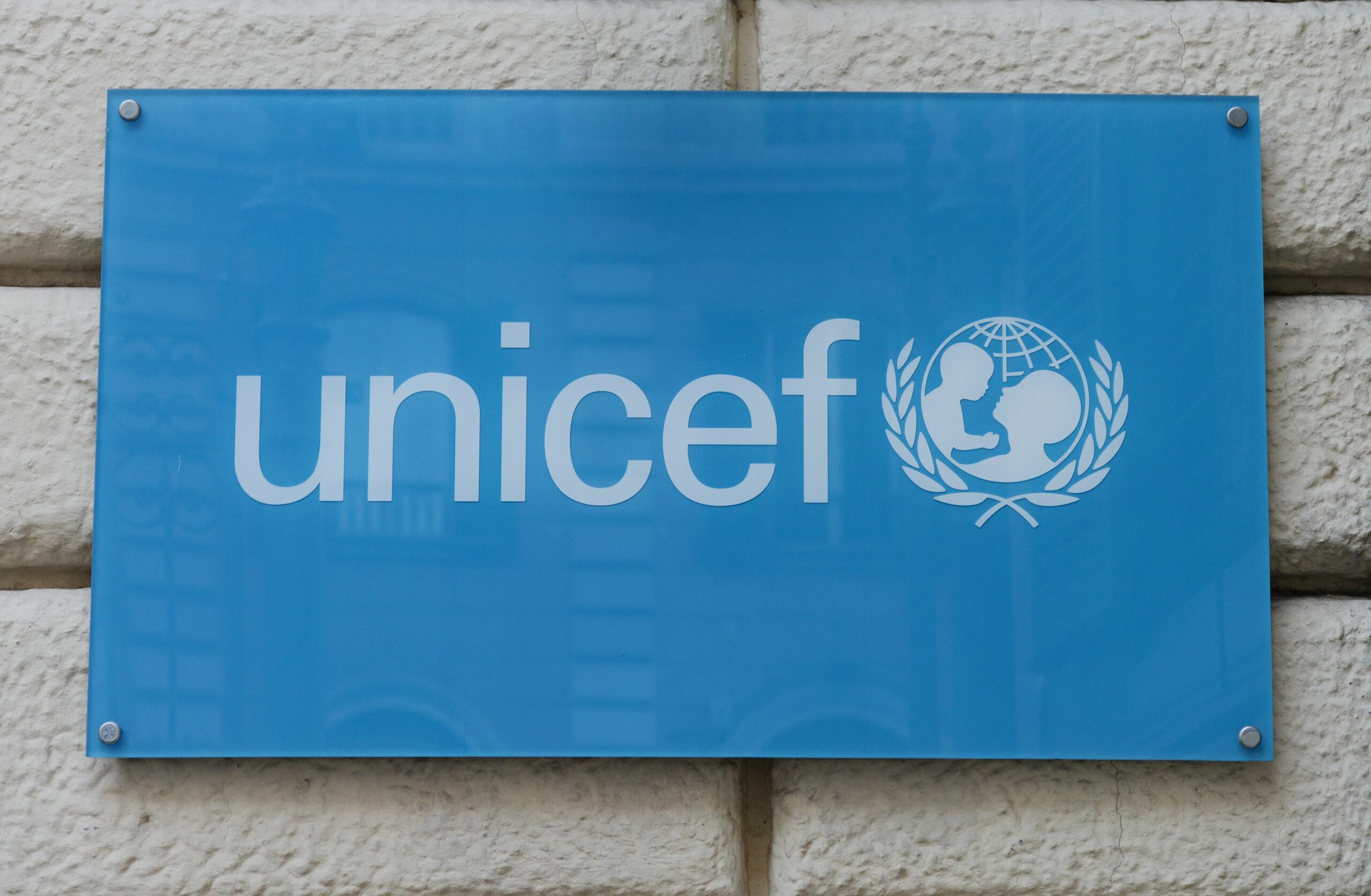 UNICEF: Israel blochează livrarea de seringi și lapte praf pentru copiii din Gaza