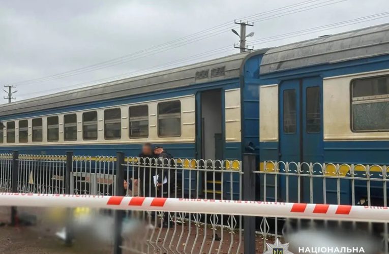 Alertă de securitate la frontiera de nord a Republicii Moldova: Amenințare cu bombă la un tren internațional București-Kiev