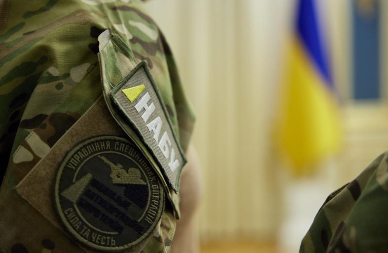 Anchetă de corupție în Ucraina. Activitatea NABU ar fi fost blocată de forțele de securitate