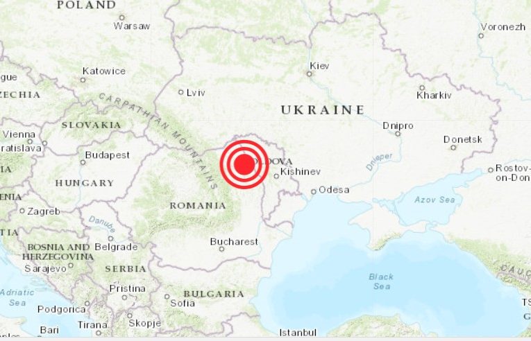 Cutremur de suprafață în România, luni dimineața, într-o zonă mai puțin obișnuită