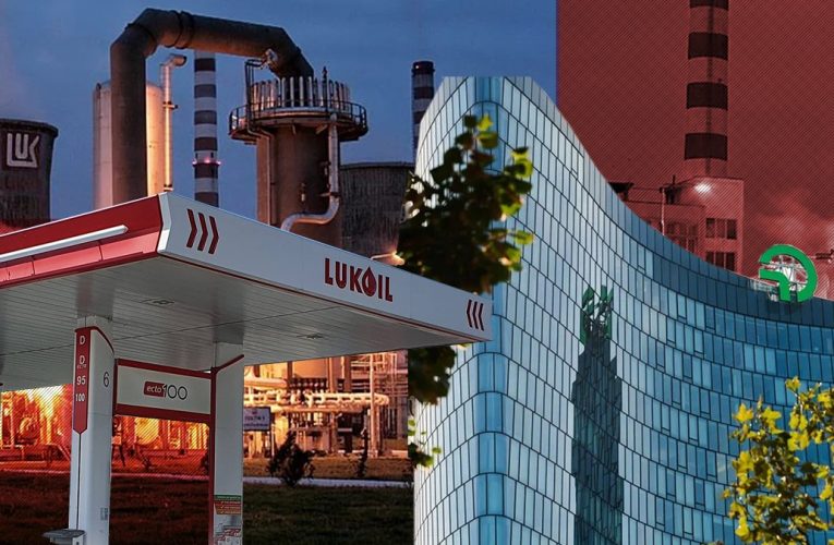 Este interesată compania-mamă a OMV Petrom de preluarea rafinăriei și benzinăriilor Lukoil din România Răspunsul oficialilor din Austria