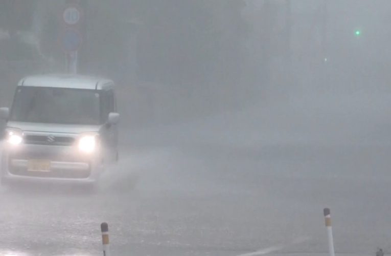 Japonia ridică avertizarea de tsunami după cutremurul de 7,5 magnitudine