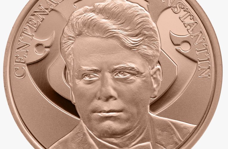 Monedă din tombac cuprat cu tema „Centenar Marin Constantin, fondatorul Corului Madrigal” lansată de BNR