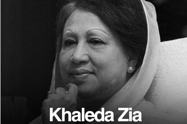 Prima femeie prim-ministru al Bangladeshului a murit la 80 de ani