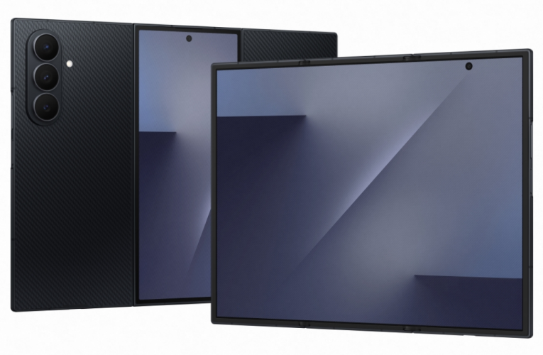 Samsung lansează primul său telefon cu pliere triplă, pe fondul unei competiții tot mai intense