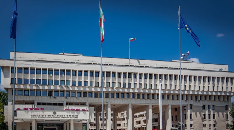 Bulgaria susține planul SUA pentru pace în Gaza și se oferă să contribuie