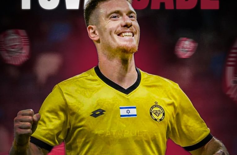 CFR Cluj a anunțat primul transfer pentru sezonul viitor