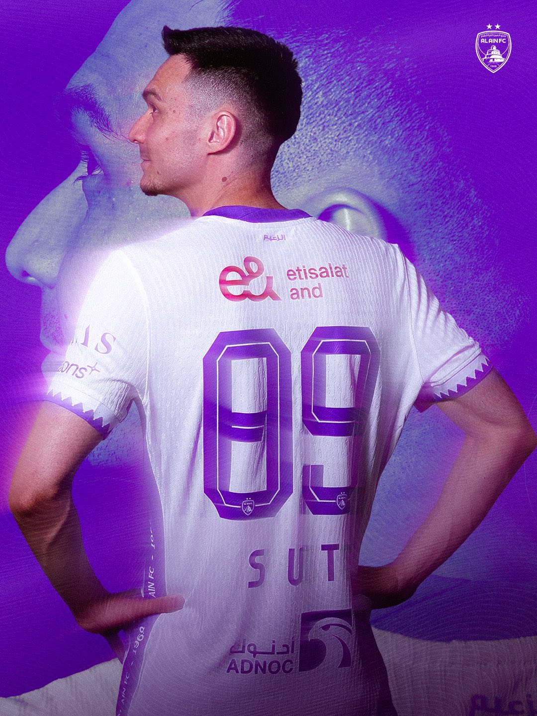 FCSB a anunțat oficial transferul lui Adrian Șut la Al Ain