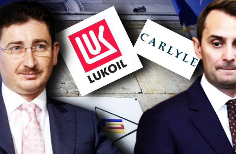 În ce condiții pot cumpăra americanii de la Carlyle activele rușilor de la Lukoil din România. Răspunsul șefilor Cancelariei Premierului și al Consiliului Concurenței