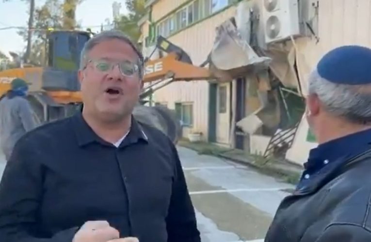 Israelul a început demolarea sediului unei agenții ONU din estul Ierusalimului