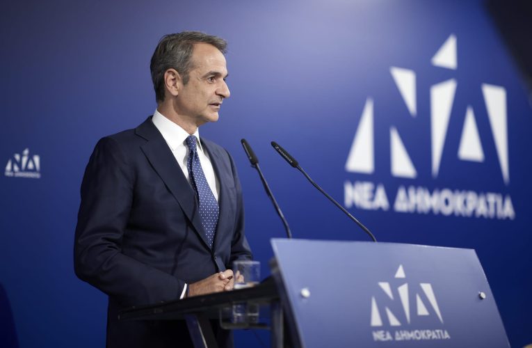 Kyriakos Mitsotakis, premierul Greciei: Europa nu poate intra în „Consiliul de Pace” propus de Trump