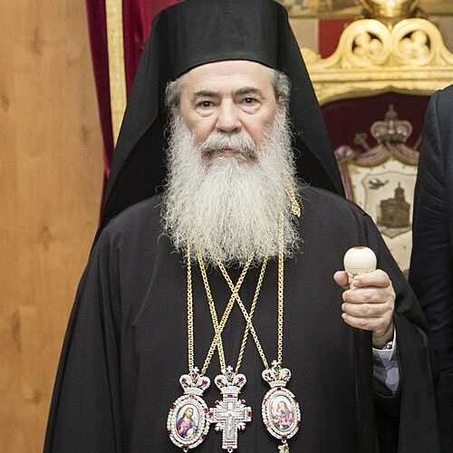 Patriarhul Ierusalimului: „Sionismul creștin amenință creștinismul din Țara Sfântă”