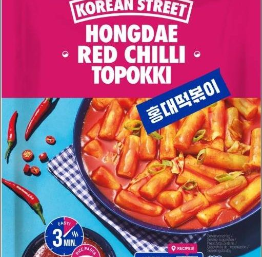 ANSVSA anunță rechemarea unui produs, după ce testele au indicat niveluri ridicate de bacterii Bacillus cereus