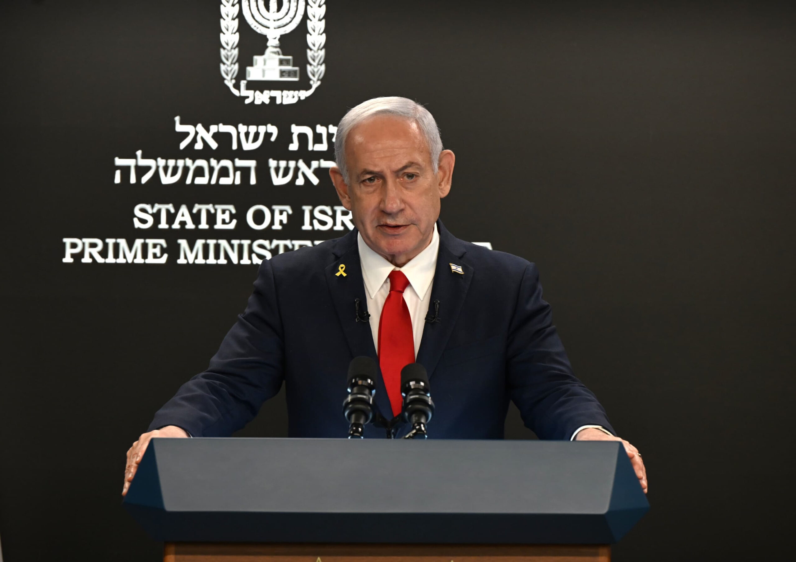 Benjamin Netanyahu : Autoritatea Palestiniană va fi exclusă din guvernarea Gazei după război
