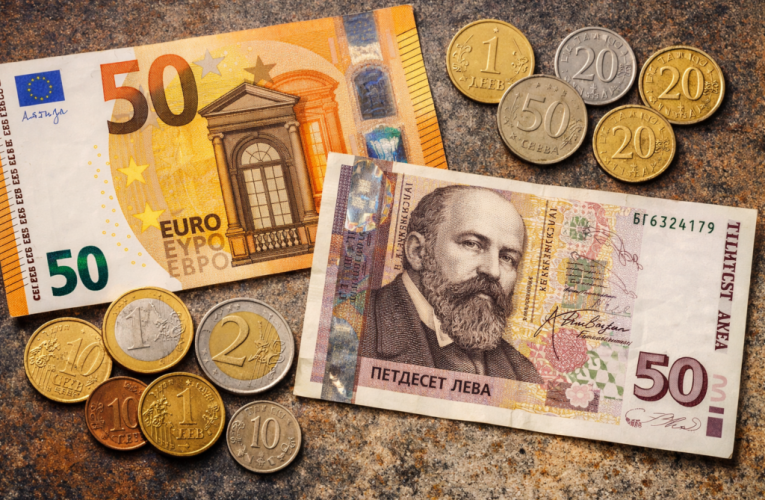 Bulgaria avansează în tranziția la euro și începe producția primelor bancnote