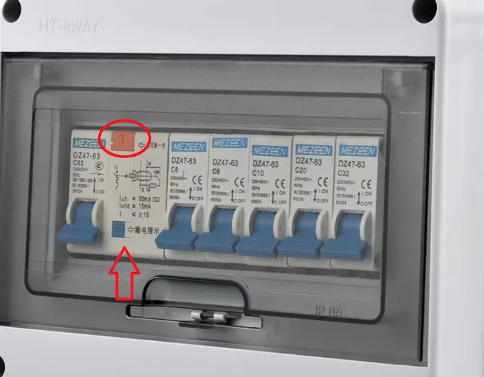 Butonul de pe tabloul electric pe care ar trebui să-l apeși cel puțin o dată pe lună, potrivit unui expert