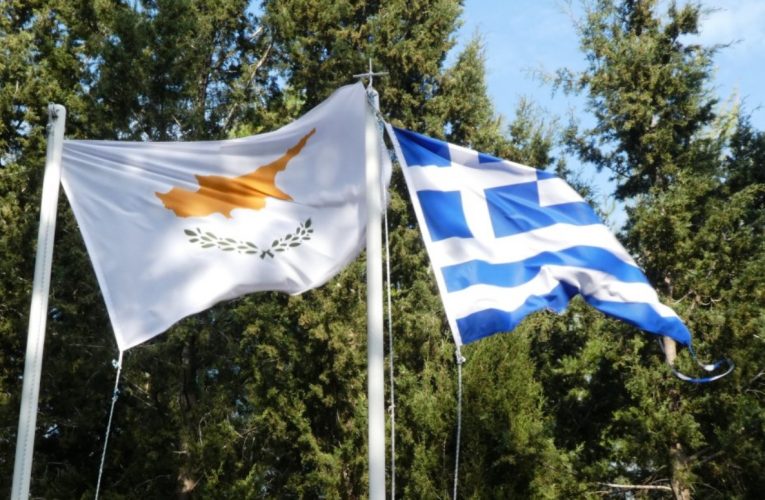 Cipru intră în cursa inteligenței artificiale prin conectarea la supercomputerul Greciei