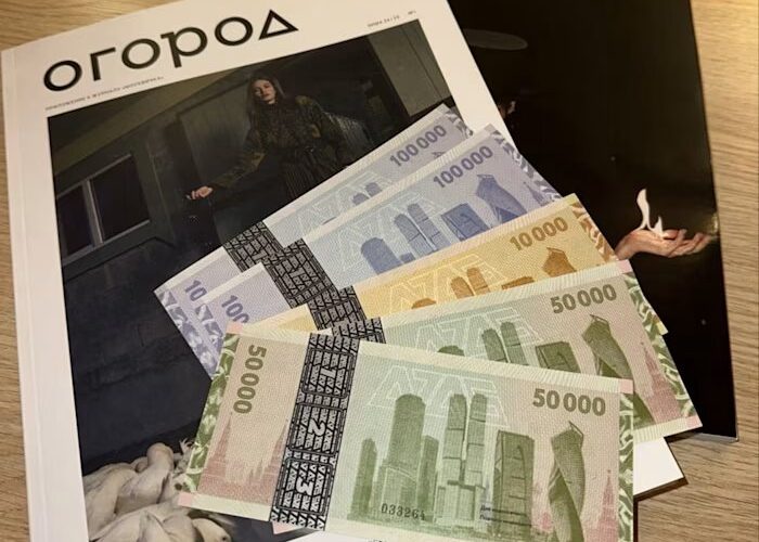 Cum ocolește Rusia sancțiunile occidentale: Rețeaua alternativă de plăți care mută miliarde peste granițe