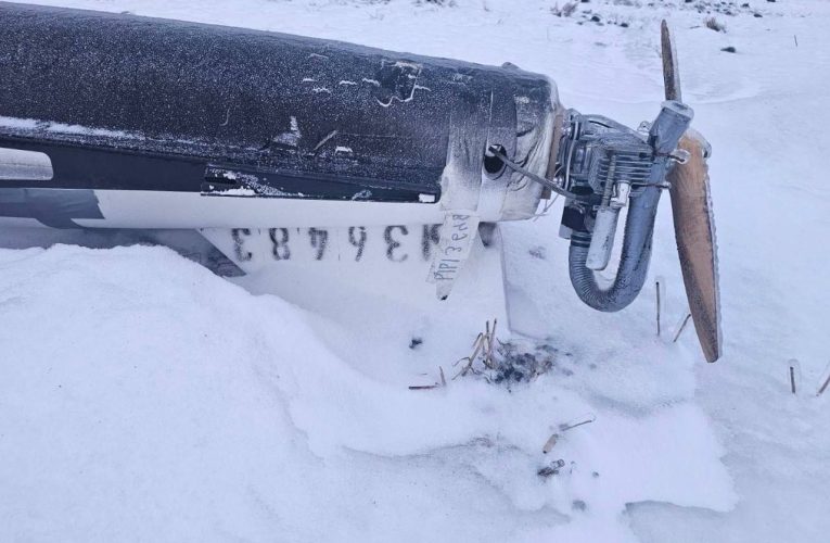 Dronă descoperită pe teritoriul Republicii Moldova, aproape de granița cu Ucraina