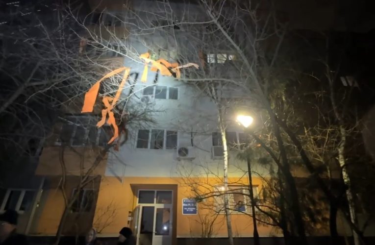 Explozie într-un bloc din Chitila: 40 de persoane evacuate, două victime
