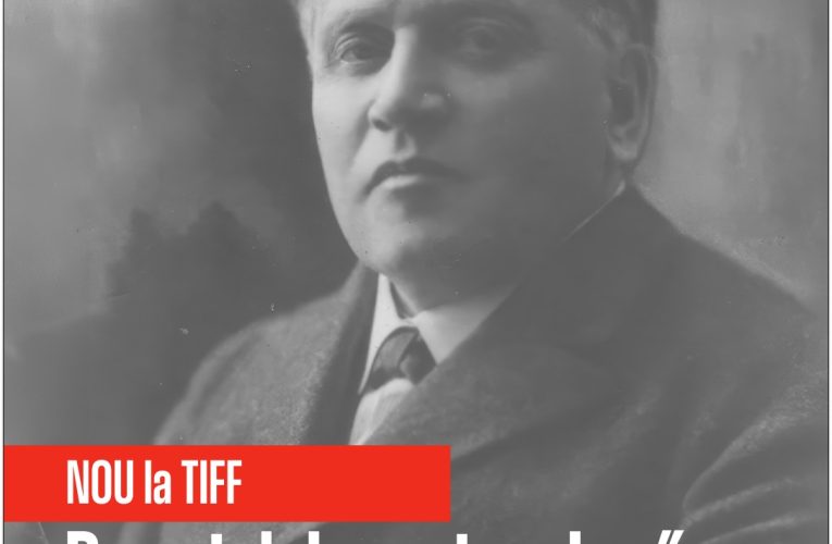 TIFF introduce un premiu pentru spirit de pionierat în cinematografie, la ediția aniversară din 2026